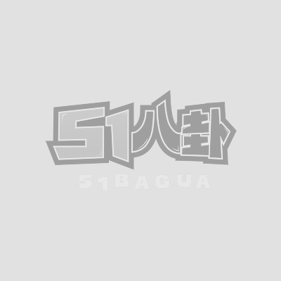 国内网红主播 ode相关图片1